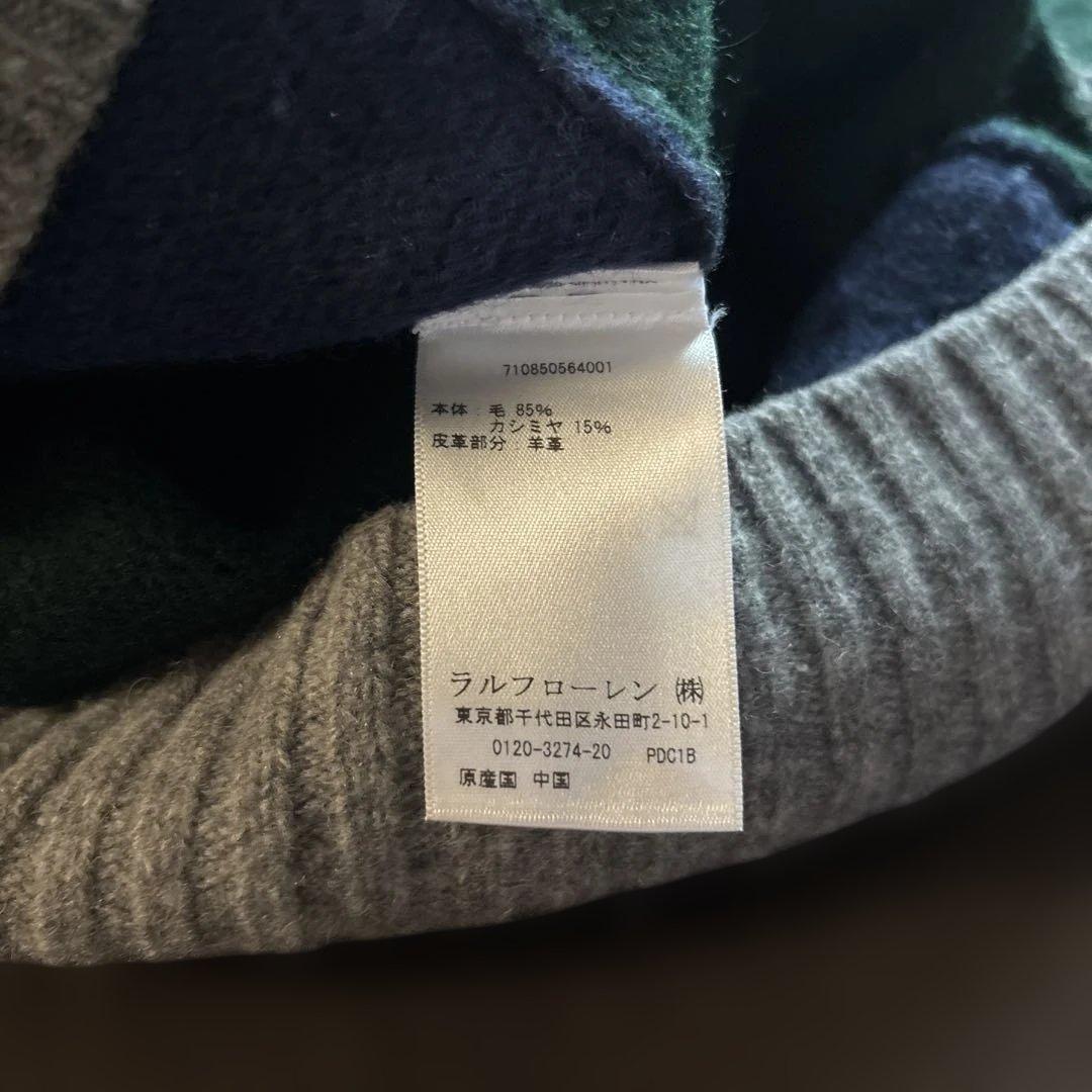 お値下げ　Polo by Ralph Lauren ニットセーター