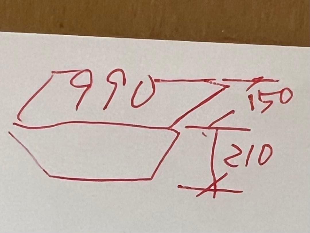 バスマーク トラック