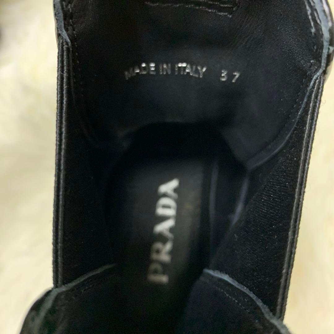 PRADA プラダ モノリス サイドゴア ブーツ