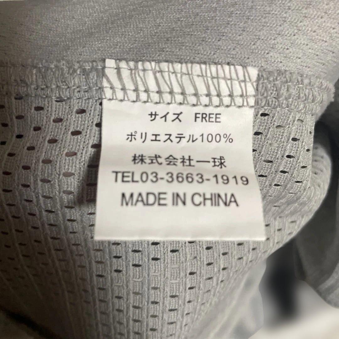 三浦大輔　横浜ベイスターズ時代ユニフォーム