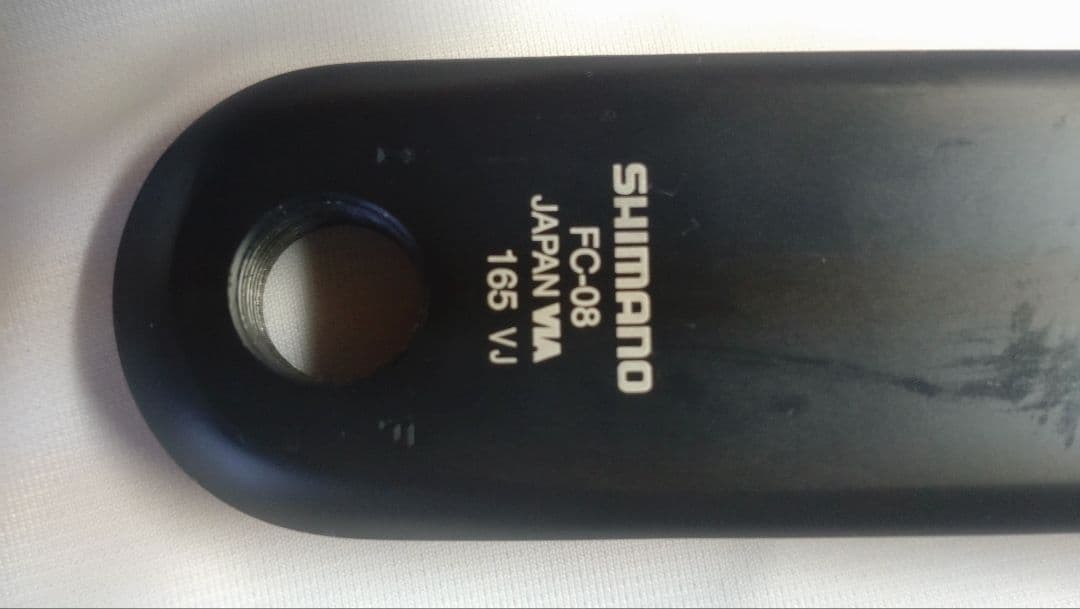 ULTEGRA FC-08 クランクセット 165mm ブラック 52-36