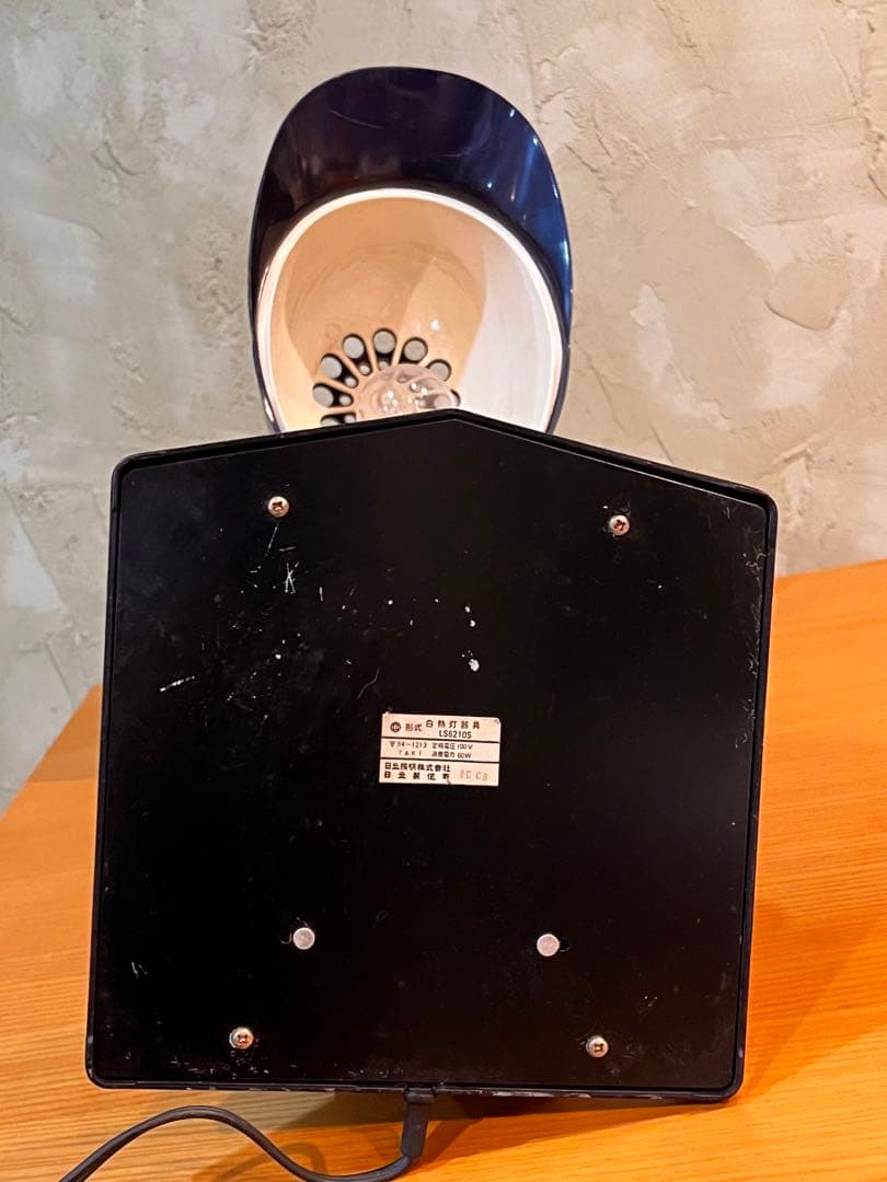 ヤクルトスワローズ　HITACHI製 型ランプ　レトロ家電　村上宗隆頑張れ