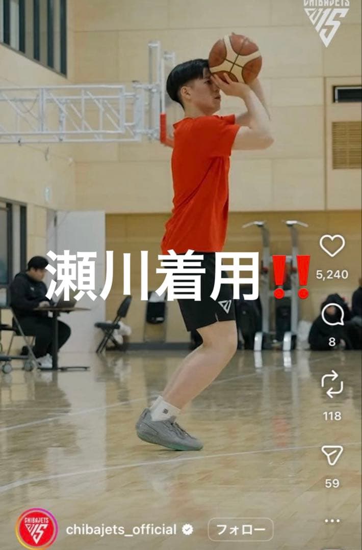 新品 エゴザル RIKU 1 29cm 瀬川リク バッシュ グレー