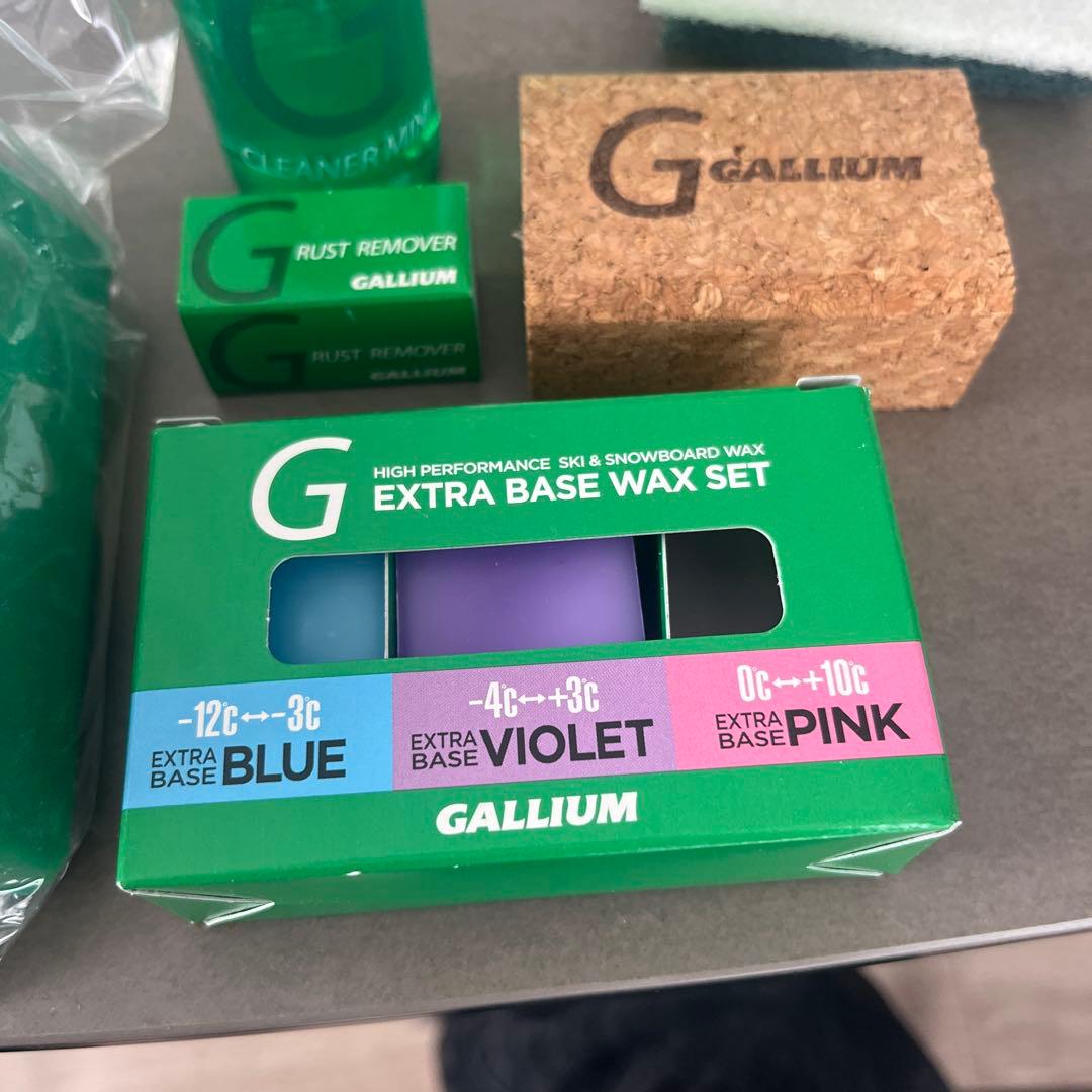 GALLIUM トライアルワクシングセット　ガリウム