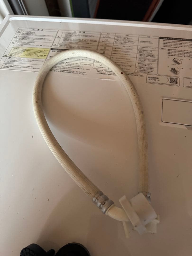 配送地域限定　AQUA ドラム式洗濯乾燥機 AQW-D12M 12kg 2021