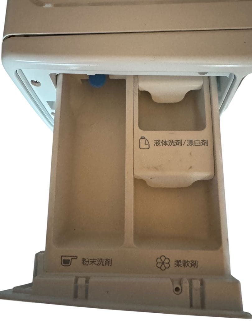 配送地域限定　AQUA ドラム式洗濯乾燥機 AQW-D12M 12kg 2021