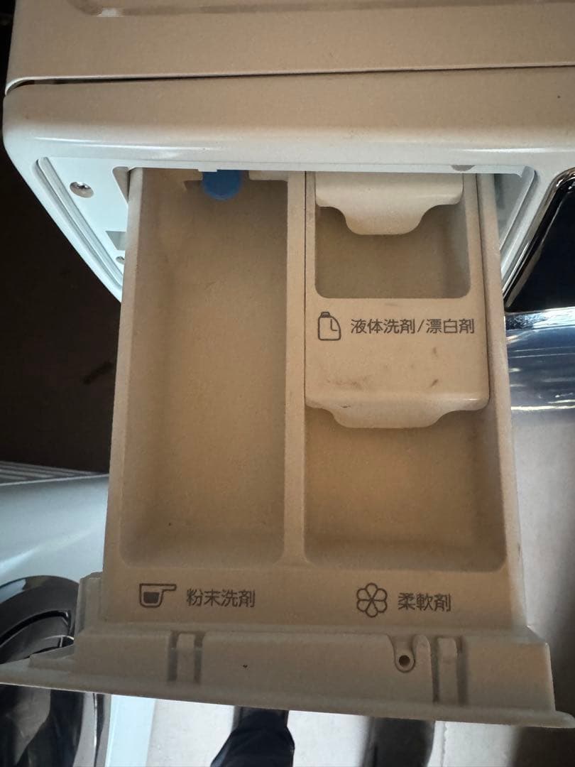 配送地域限定　AQUA ドラム式洗濯乾燥機 AQW-D12M 12kg 2021