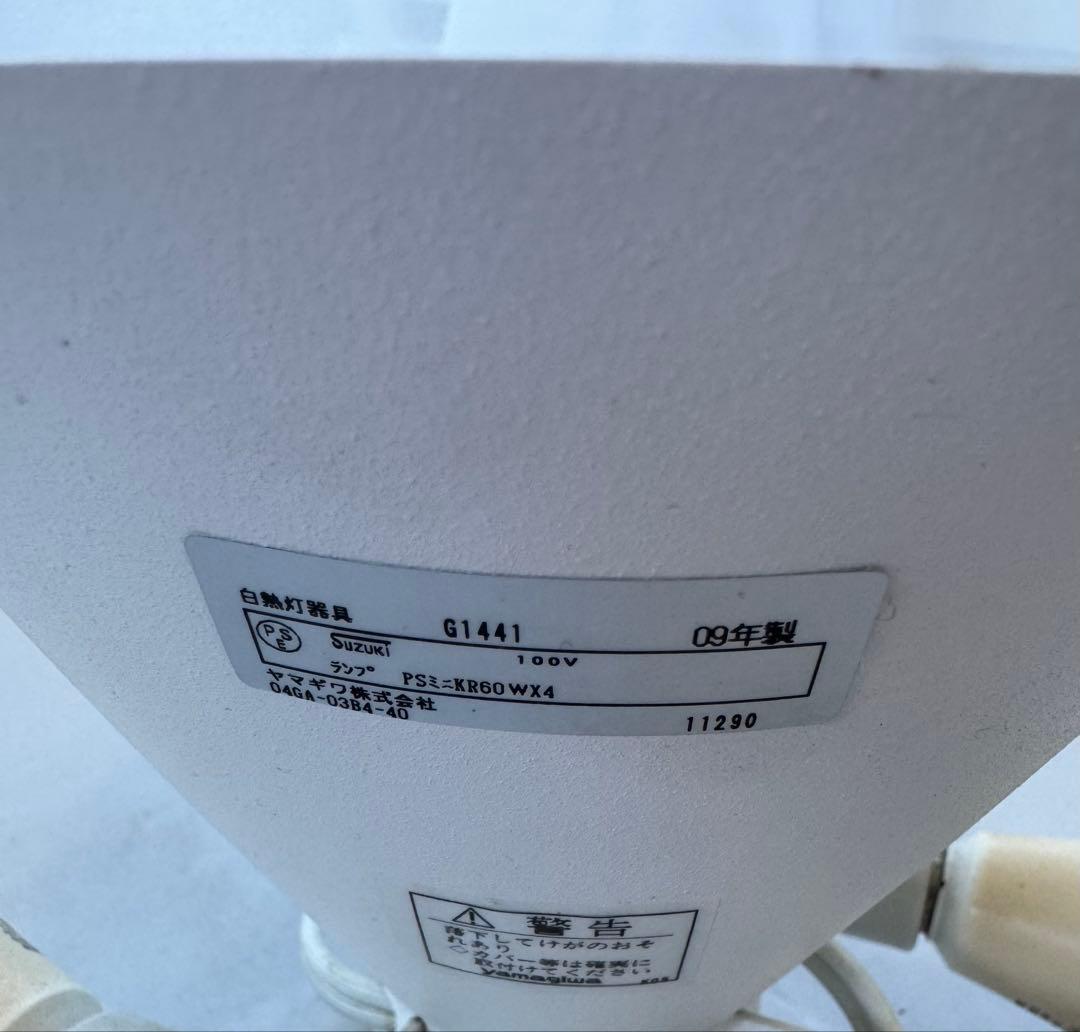 【割引】YAMAGIWA シーリングライト G1441 直径47cm USED