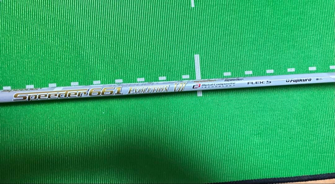 BALDO CORSA 438 BALDO 7i おまけ付き