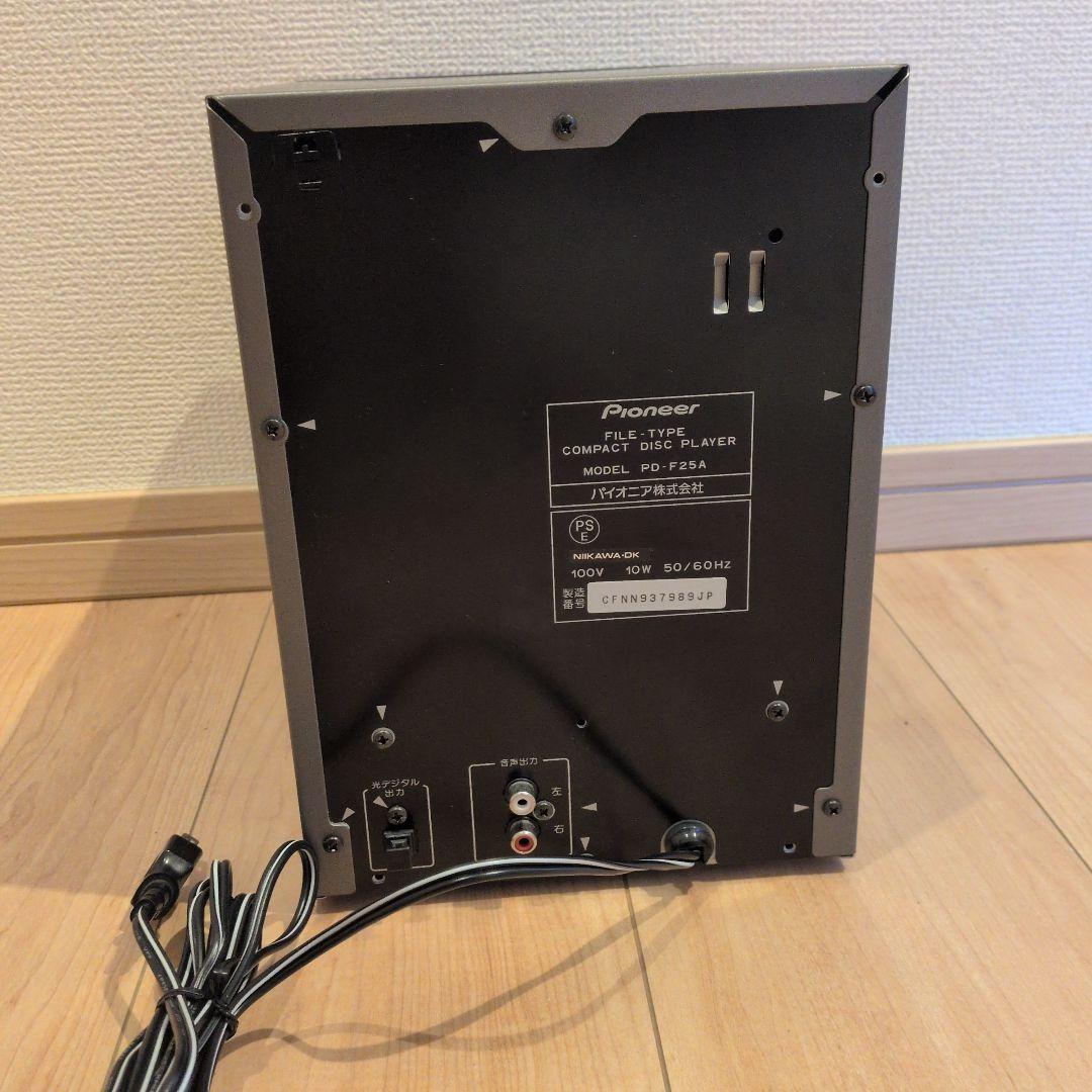 Pioneer PD-F25A コンパクトディスクプレーヤー　リモコン付説明書有