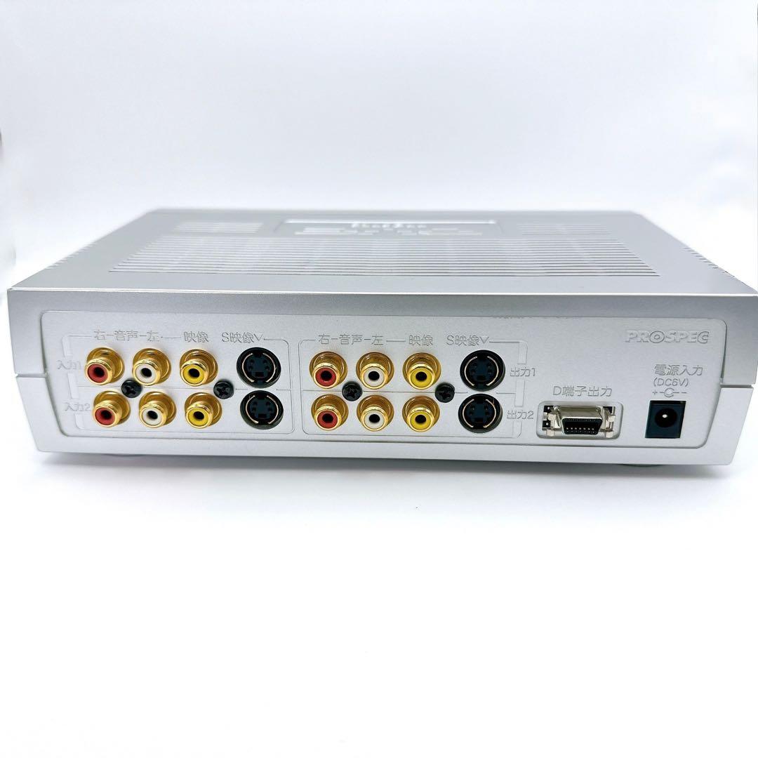 PROSPEC DVE VHS ビデオテープ デジタル ビデオ 機器