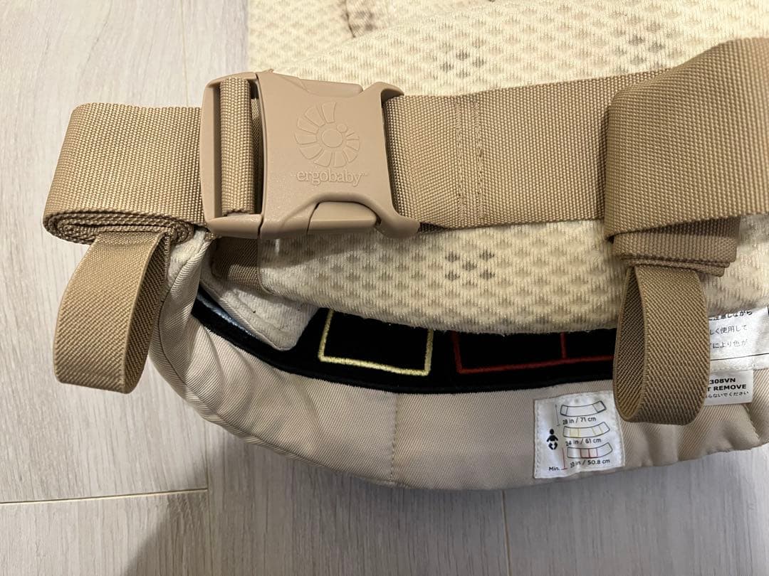 ergobaby OMNI Breeze 抱っこひも　　ケラッタ　抱っこ紐カバー