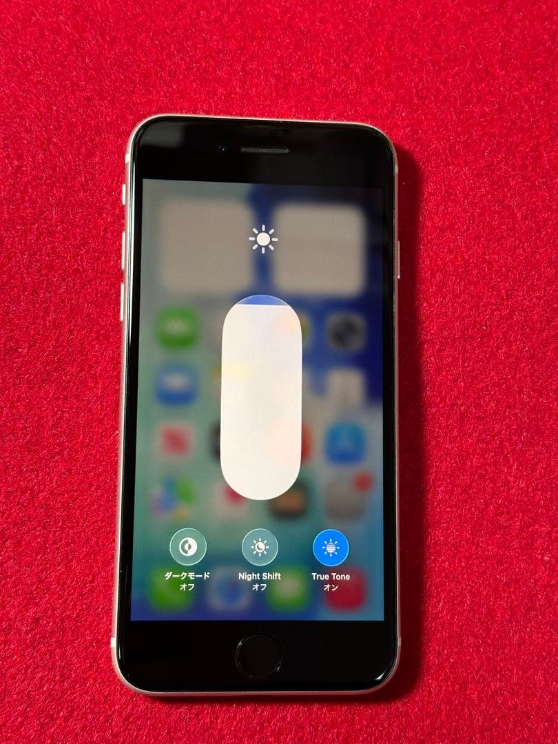 【6523】iPhone SE3第3世代スターライト 64GB simフリー