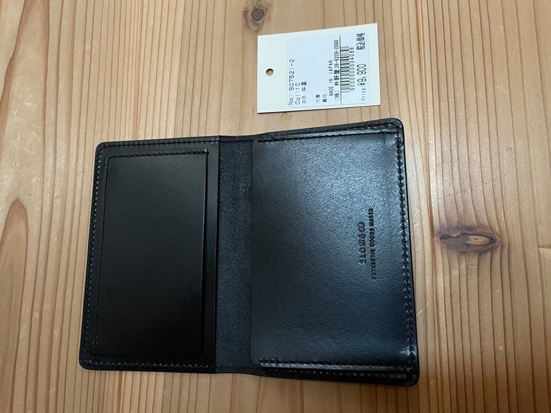 【値下げしました】SLOW 本革名刺入れ