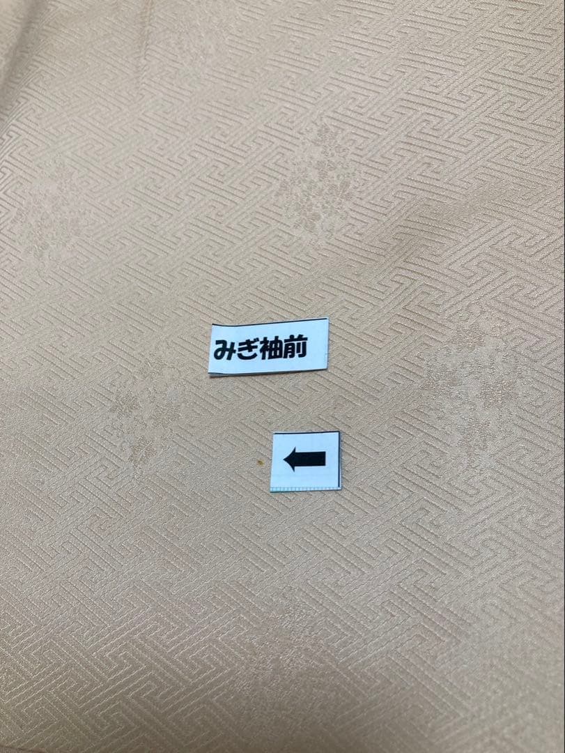 訪問着　4点フルセット 405Ａ　七五三 お宮参り 卒業式　入学式　結婚式