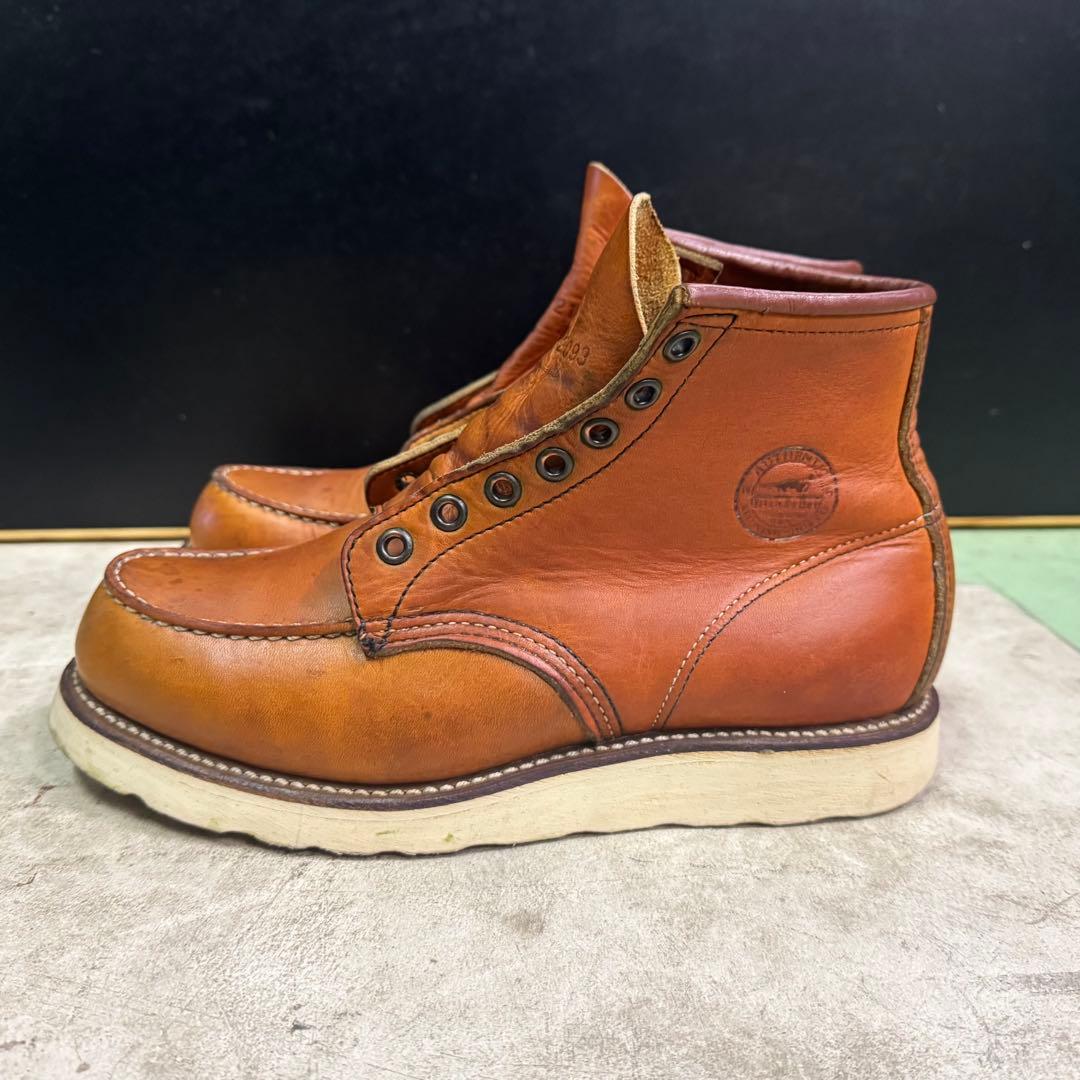 希少【REDWING 】'97年製 875 アイリッシュセッター オロラセット