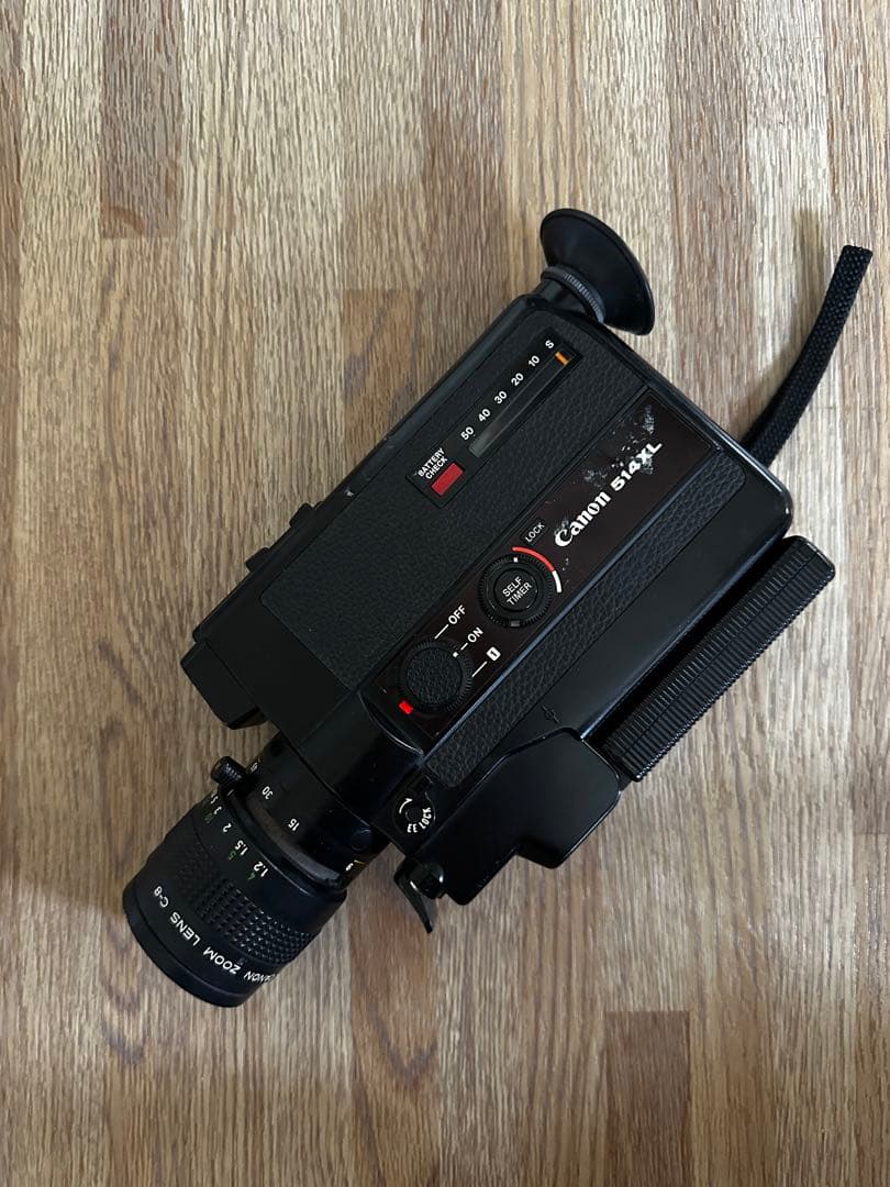 Canon 541XL ジャンク