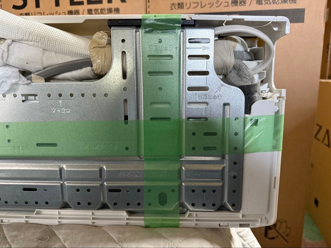 【完動品】富士通ゼネラル エアコン AS-Z633N2