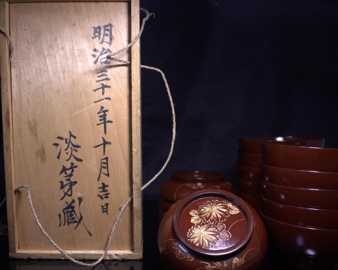 明治三十一年 木箱付｜輪島製 吸い物椀１０客｜100年以上の経年が生んだ深色漆