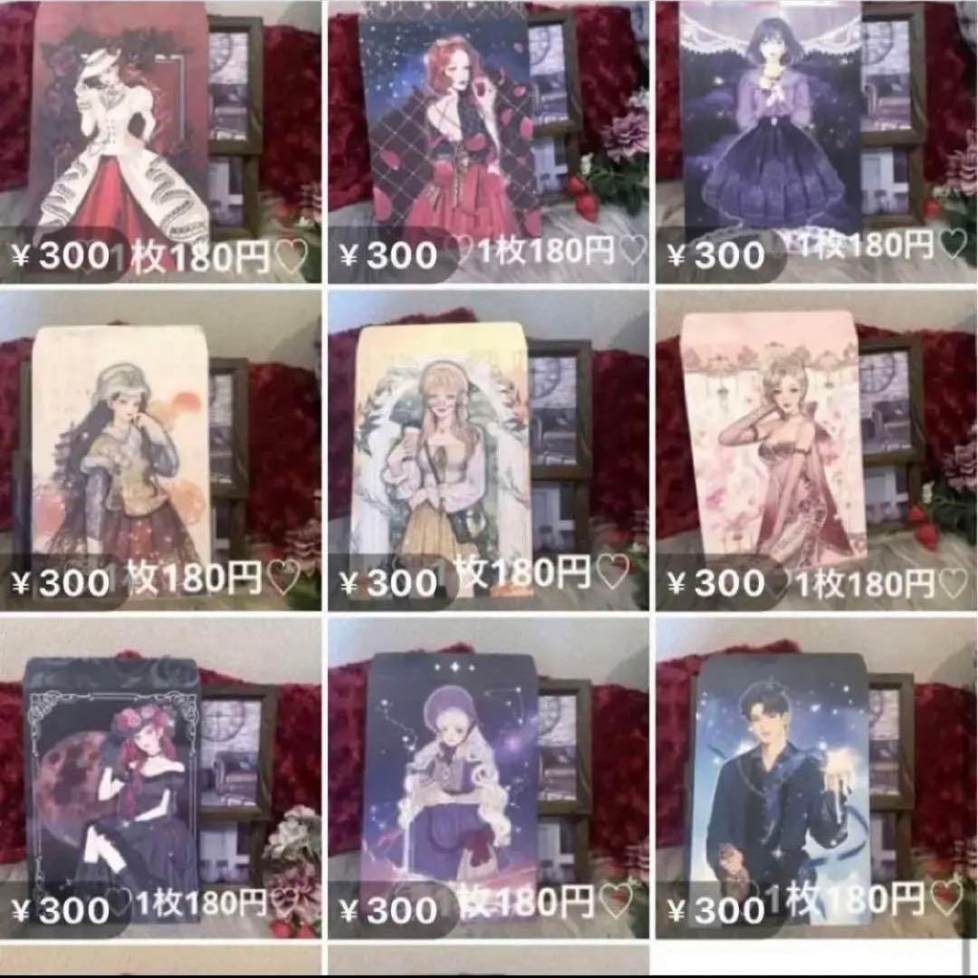 早い者勝ち▶︎import/海外ステッカー、メモ、封筒大量セット