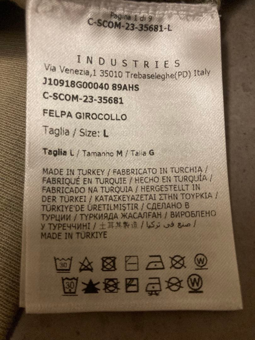 【正規品】MONCLER モンクレール ロゴ クルーネック スウェットトレーナー