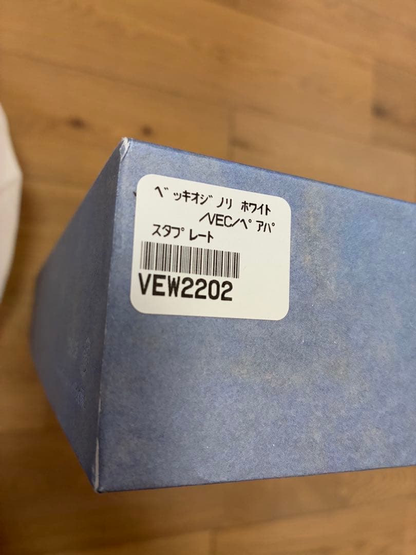 GINORI 1735 Richard Ginori ベッキオジノリホワイト