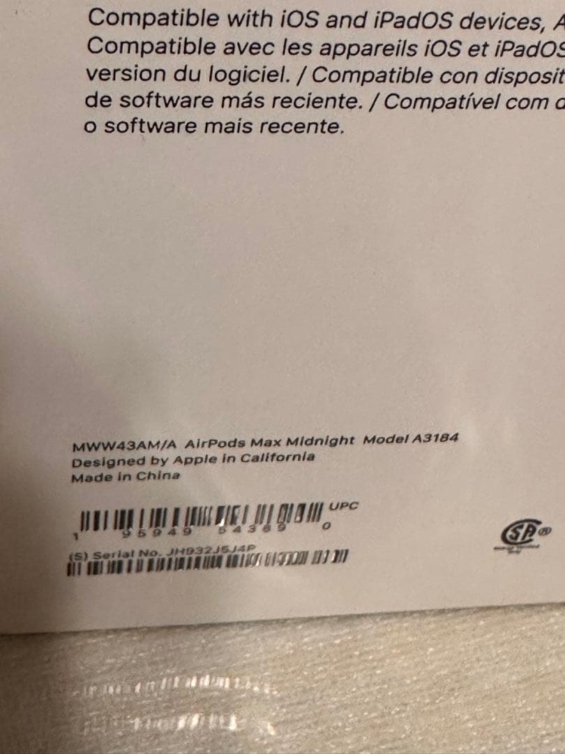 AirPods Max 第2世代　ミッドナイト スマートケース付き