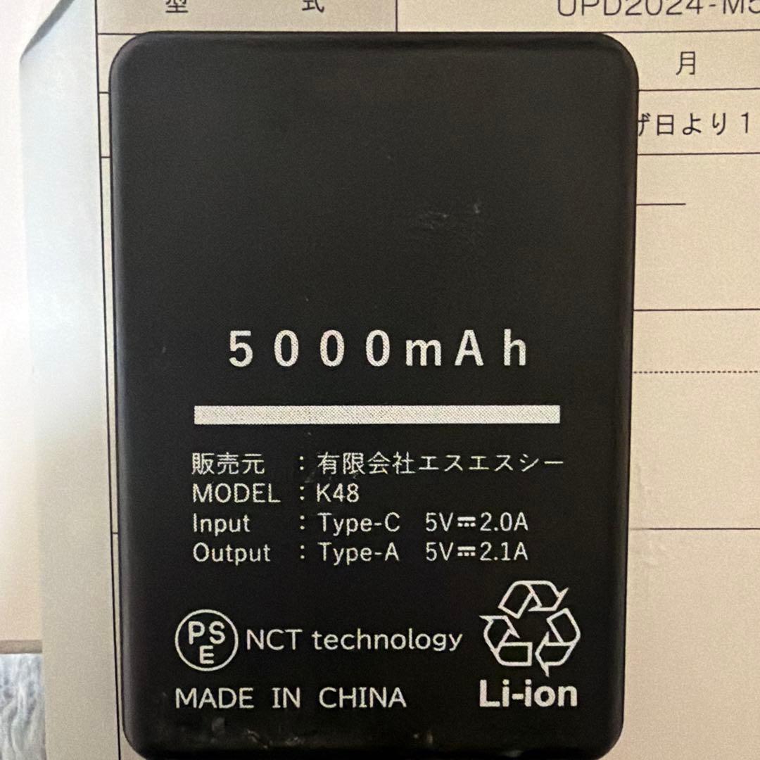 コロリオン　滝風イオンメディック　cororion