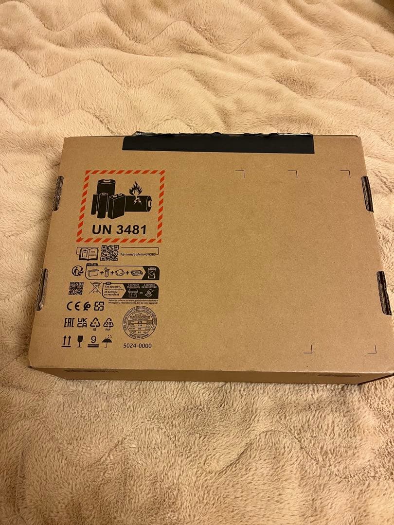 HP Pavilion Aero 13-bg0000 シリーズスタンダードモデル