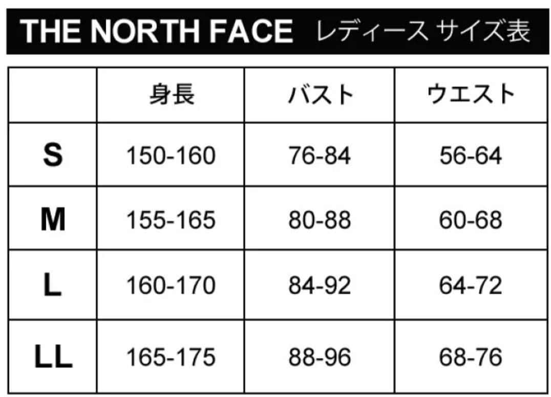 ノースフェイス ホワイトライトタイツ保温 ランニング マラソン パンツ