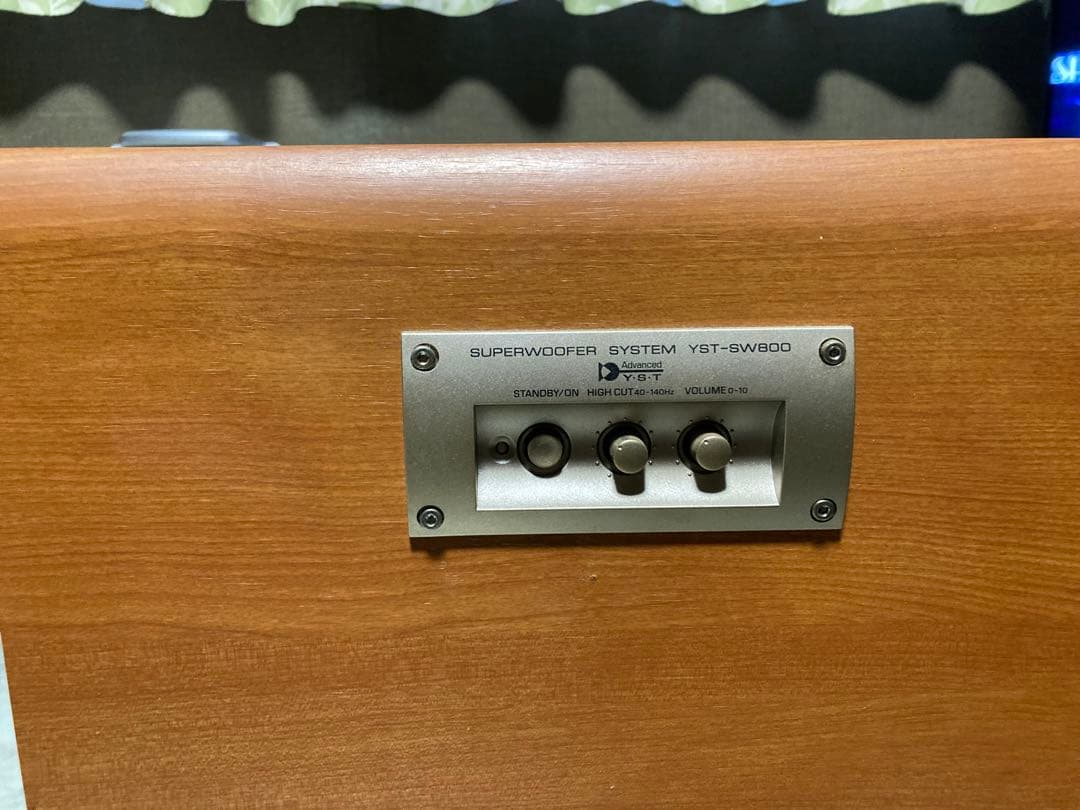 YAMAHA　YST-SW800 サブウーファーシステム　希少　生産終了品