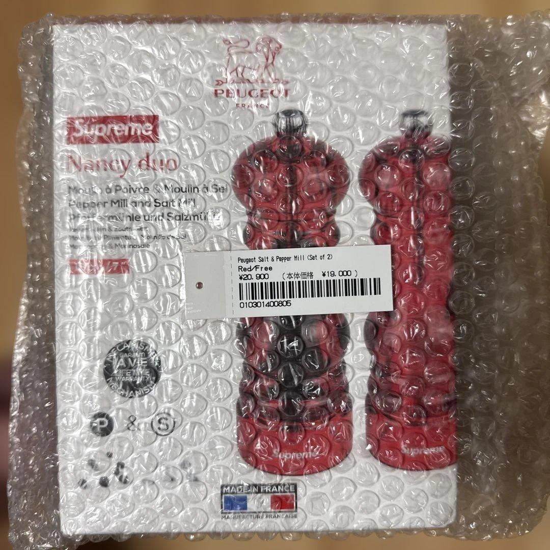 調理器具 Supreme Peugeot Salt & Pepper Mill