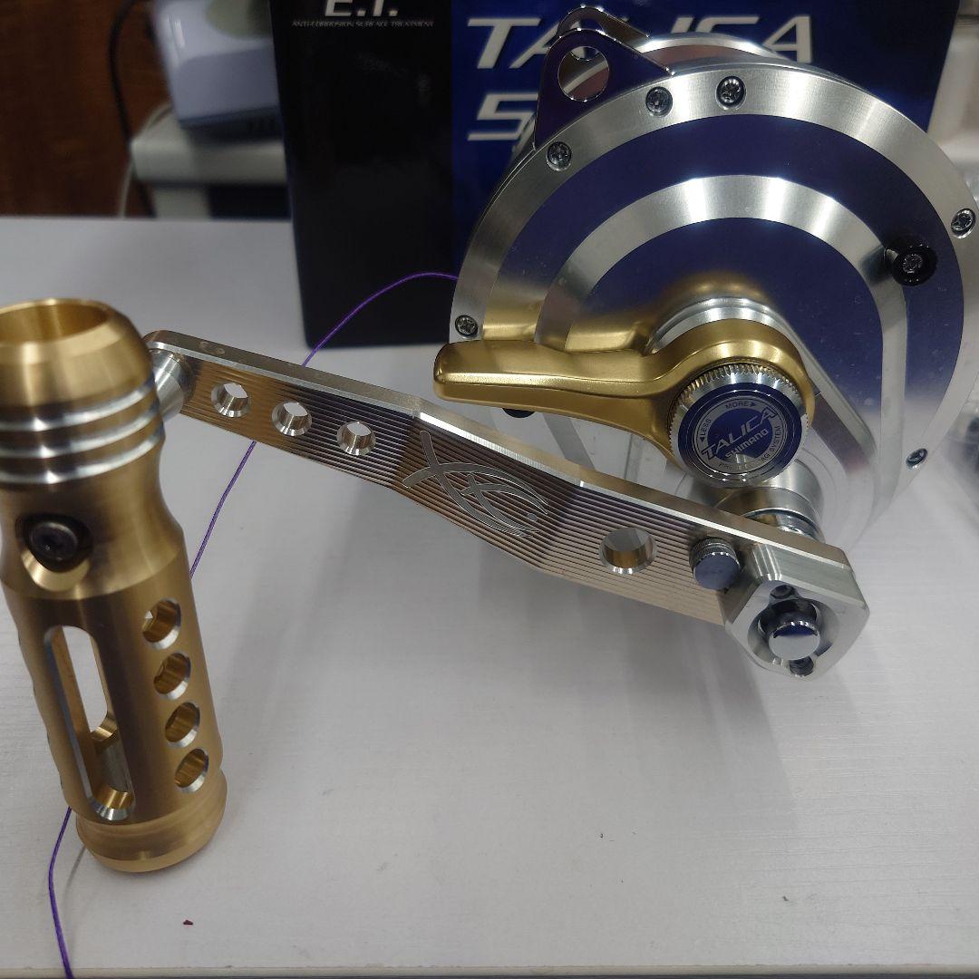 シマノ　タリカ50ⅱ