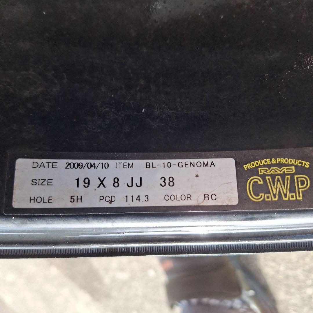 タイヤホイールセット19インチ