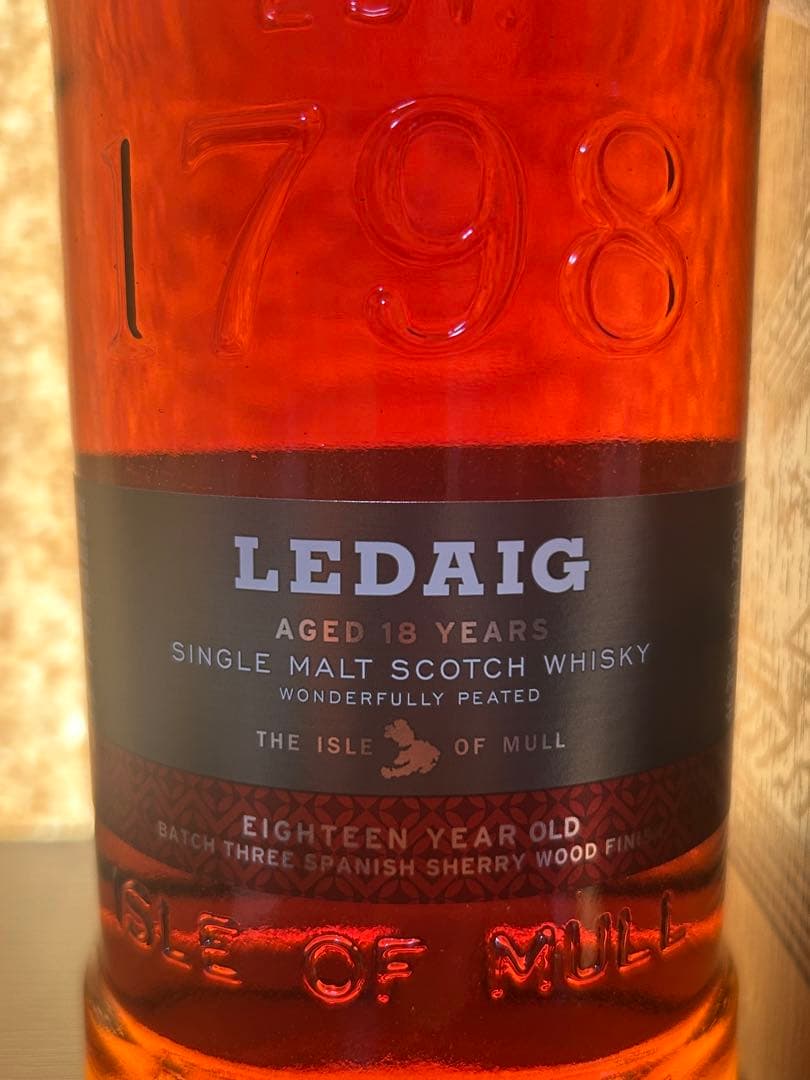 レダイグ18年　限定品