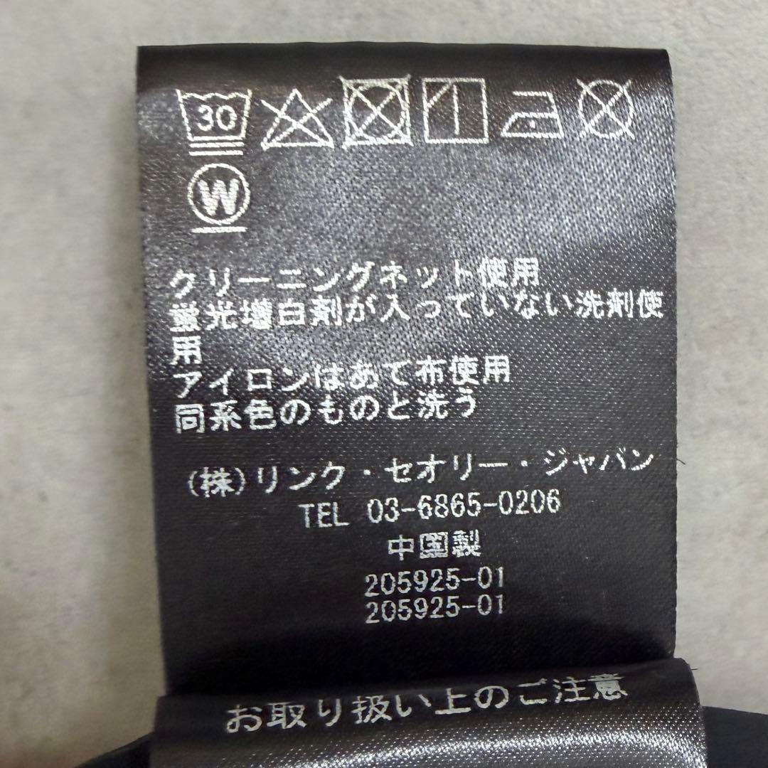 【Theory】EUCLID ST A ストレッチ テーラードジャケット L