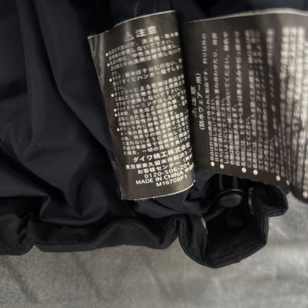 aquolia フィッシングスーツ ブラック　ダイワ