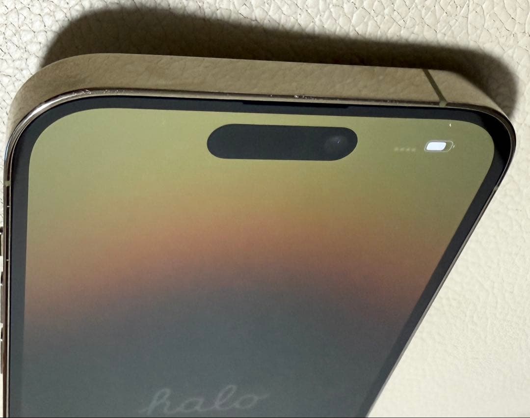 Apple iPhone 14 Pro 256GB ゴールド本体