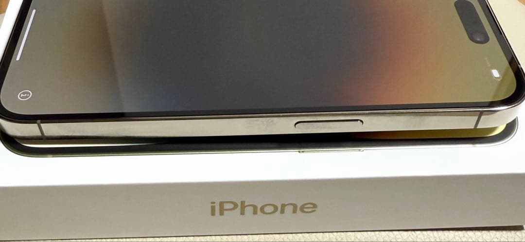 Apple iPhone 14 Pro 256GB ゴールド本体