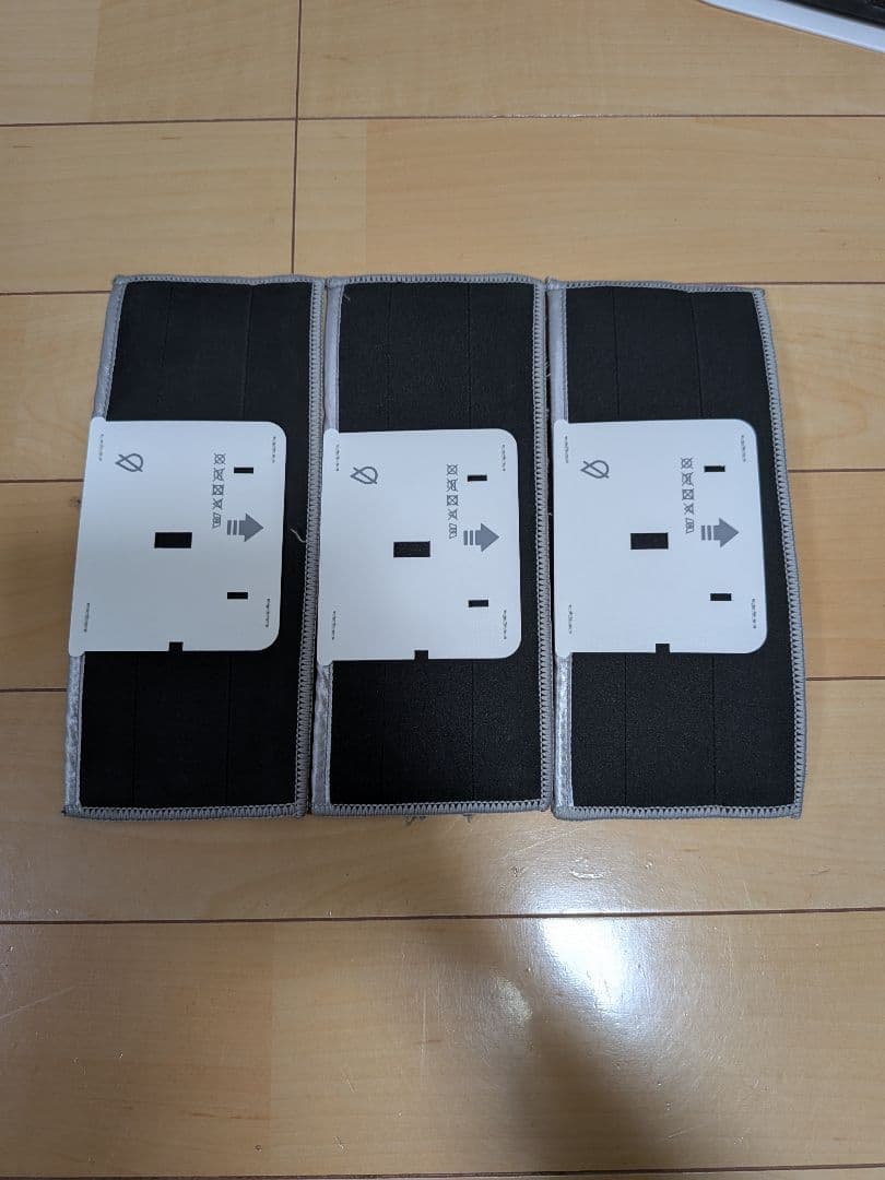 箱付き ブラーバジェットm6 本体 ロボット掃除機