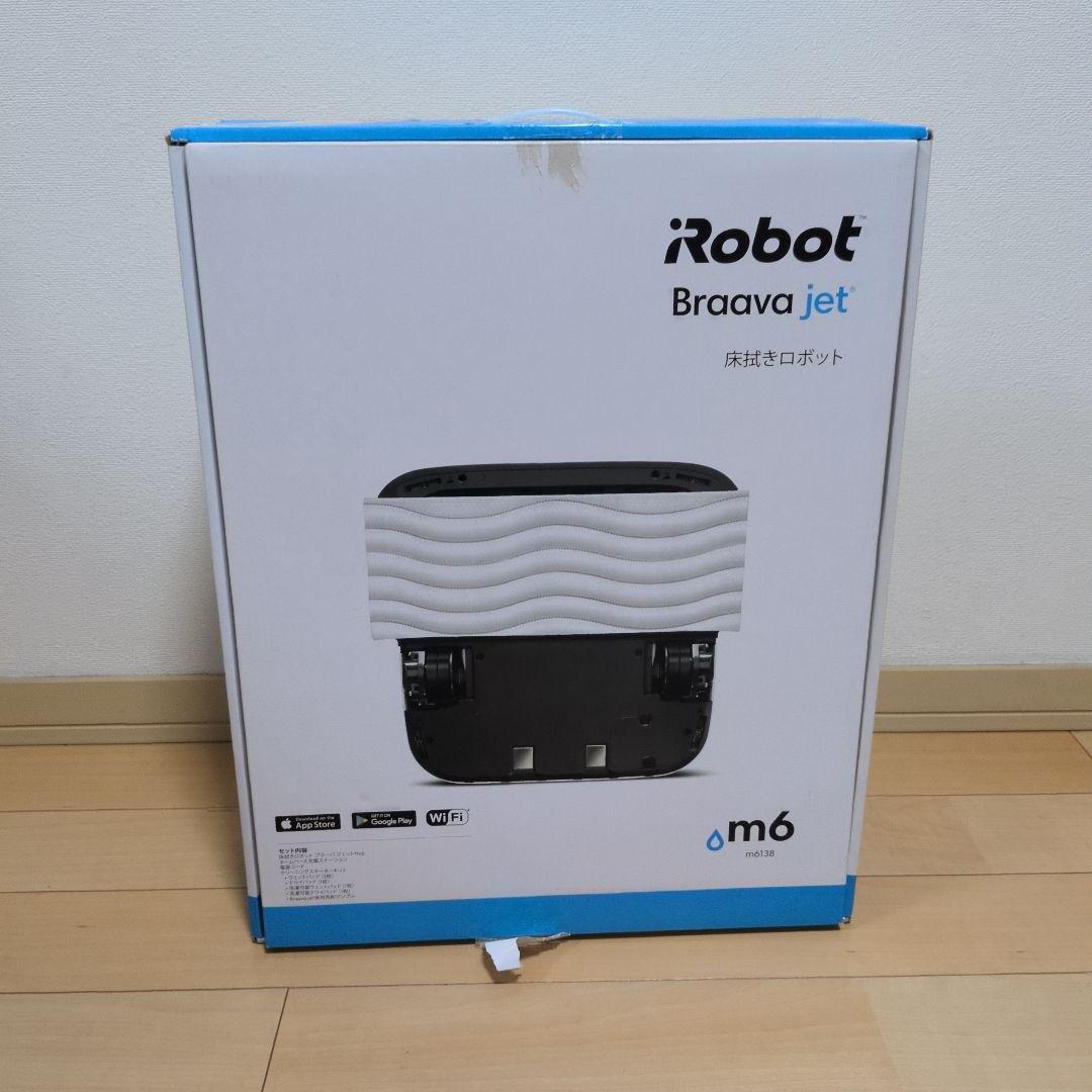 箱付き ブラーバジェットm6 本体 ロボット掃除機