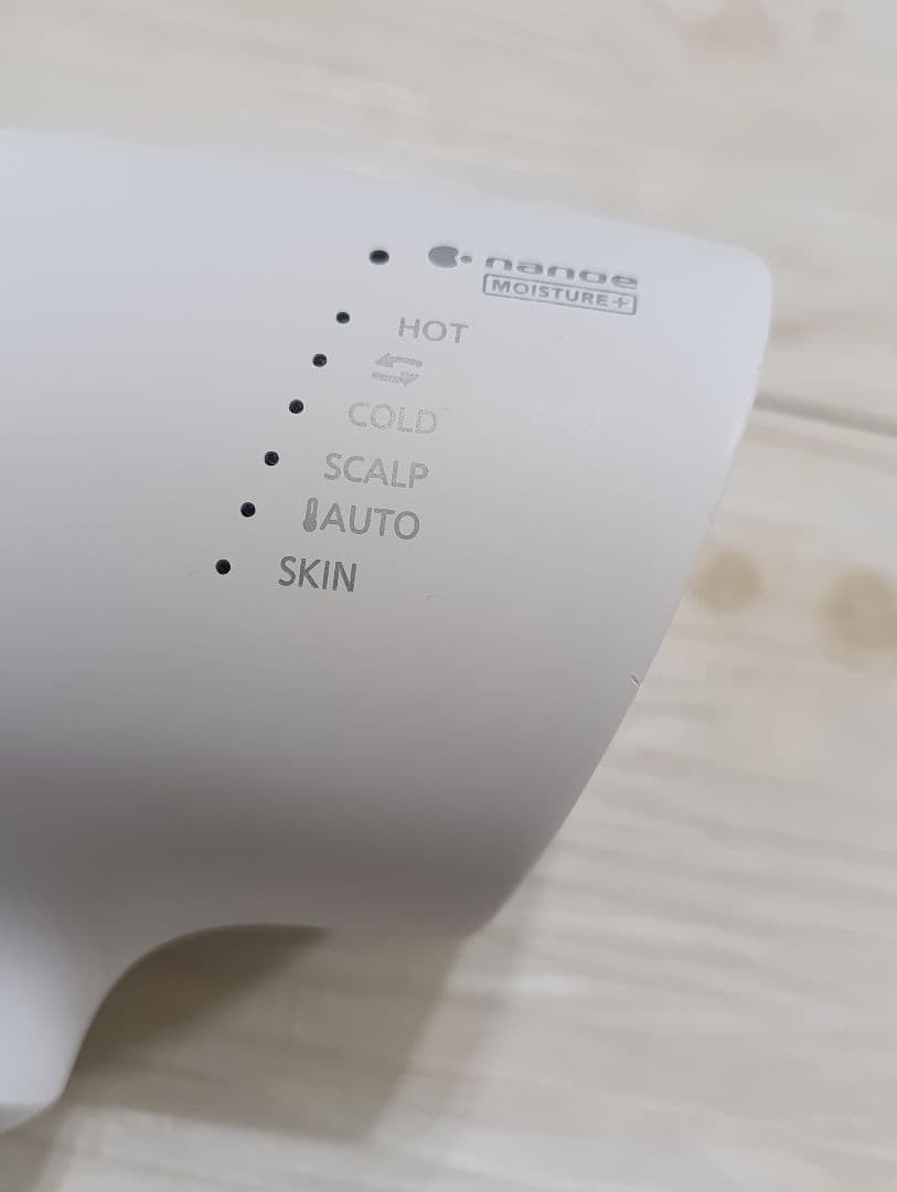 パナソニック ナノケア Panasonic EH-NA0G 22年製 WH 01