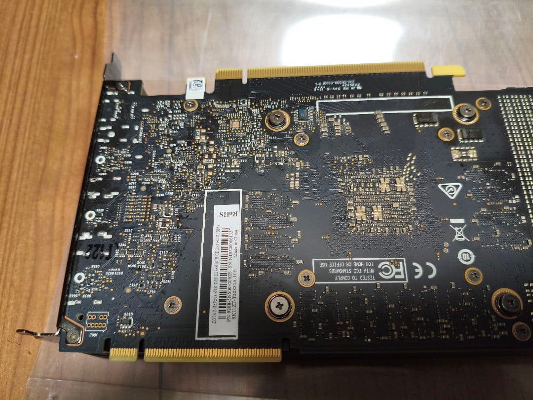 rtx2080super ジャンク品