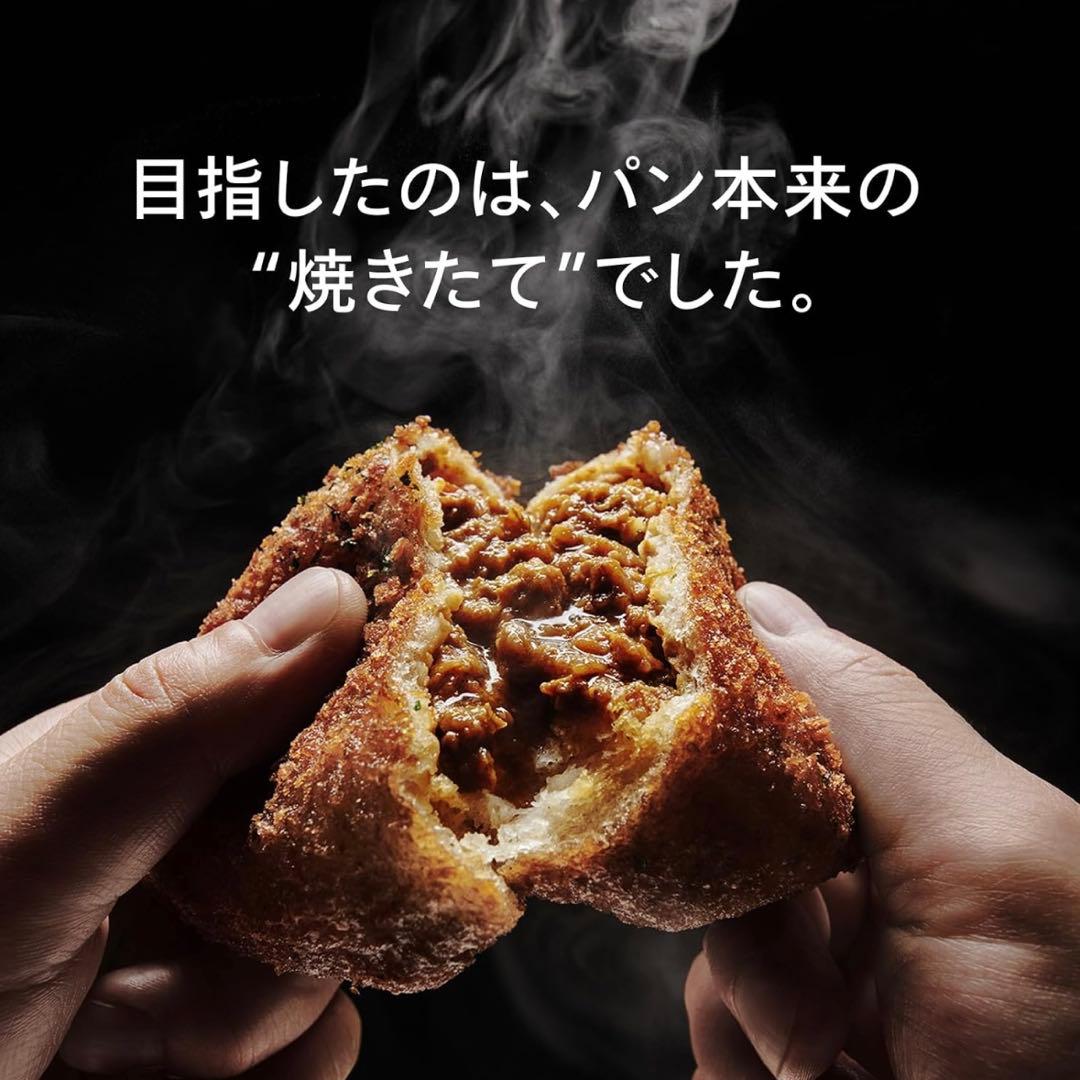 【新品未使用未開封】TWINBIRD 匠ブランジェトースター定価25000円