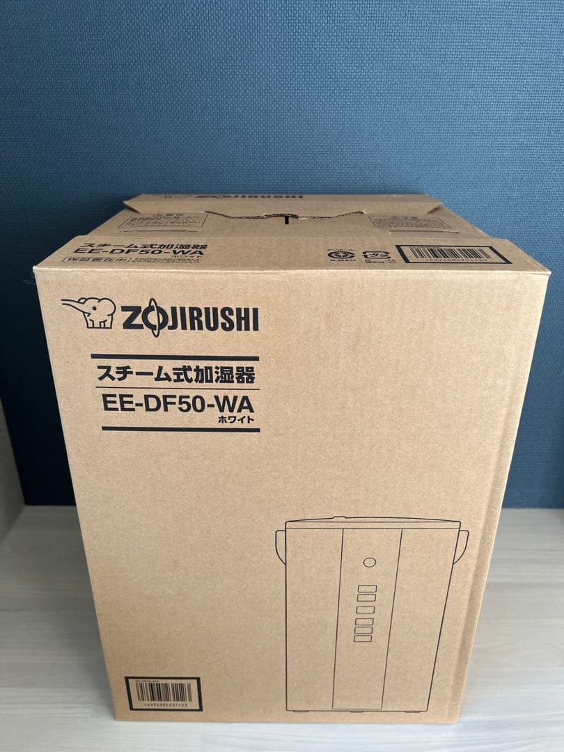 象印置き型加湿器 4.0L