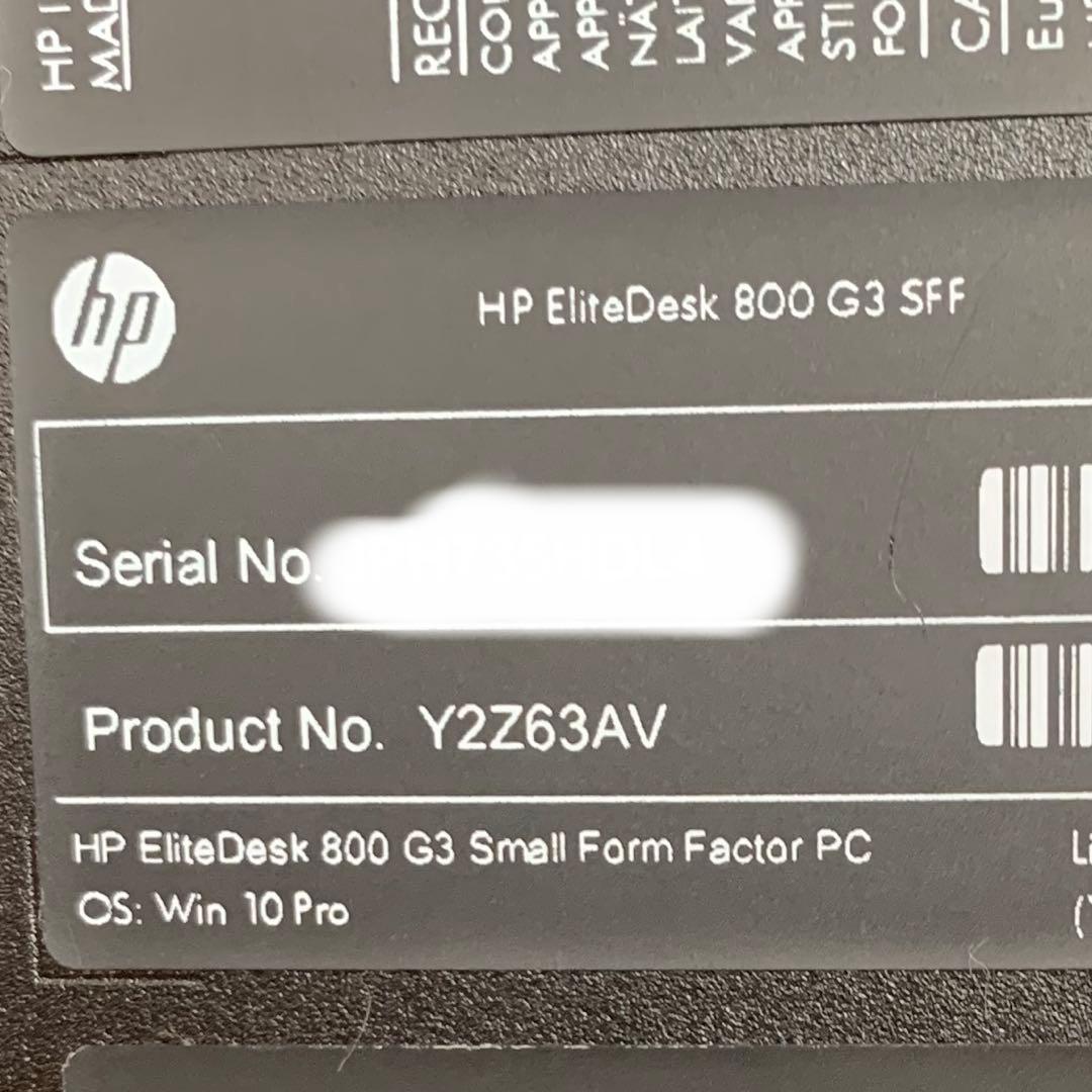 ミニPC HP EliteDesk 800 G3 SFF corei7 8G 500GB