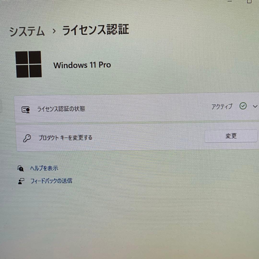 ミニPC HP EliteDesk 800 G3 SFF corei7 8G 500GB