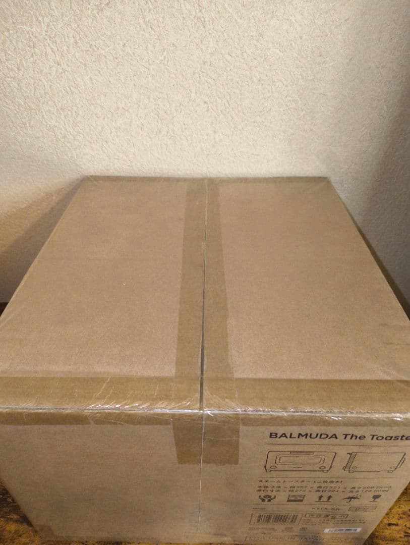 新品 最新モデルBALMUDA The Toaster K11A-GR グレー