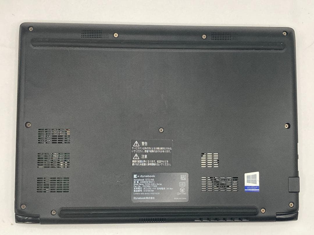 C334 東芝 S73/HS 第11世代 i5 16GB 大容量新品SSD1TB