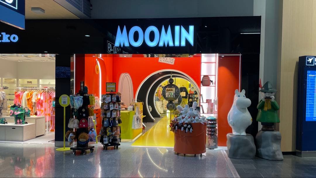 週末値下げMELAJAメラヤ北欧インテリアムーミンライト1個ニョロニョロS